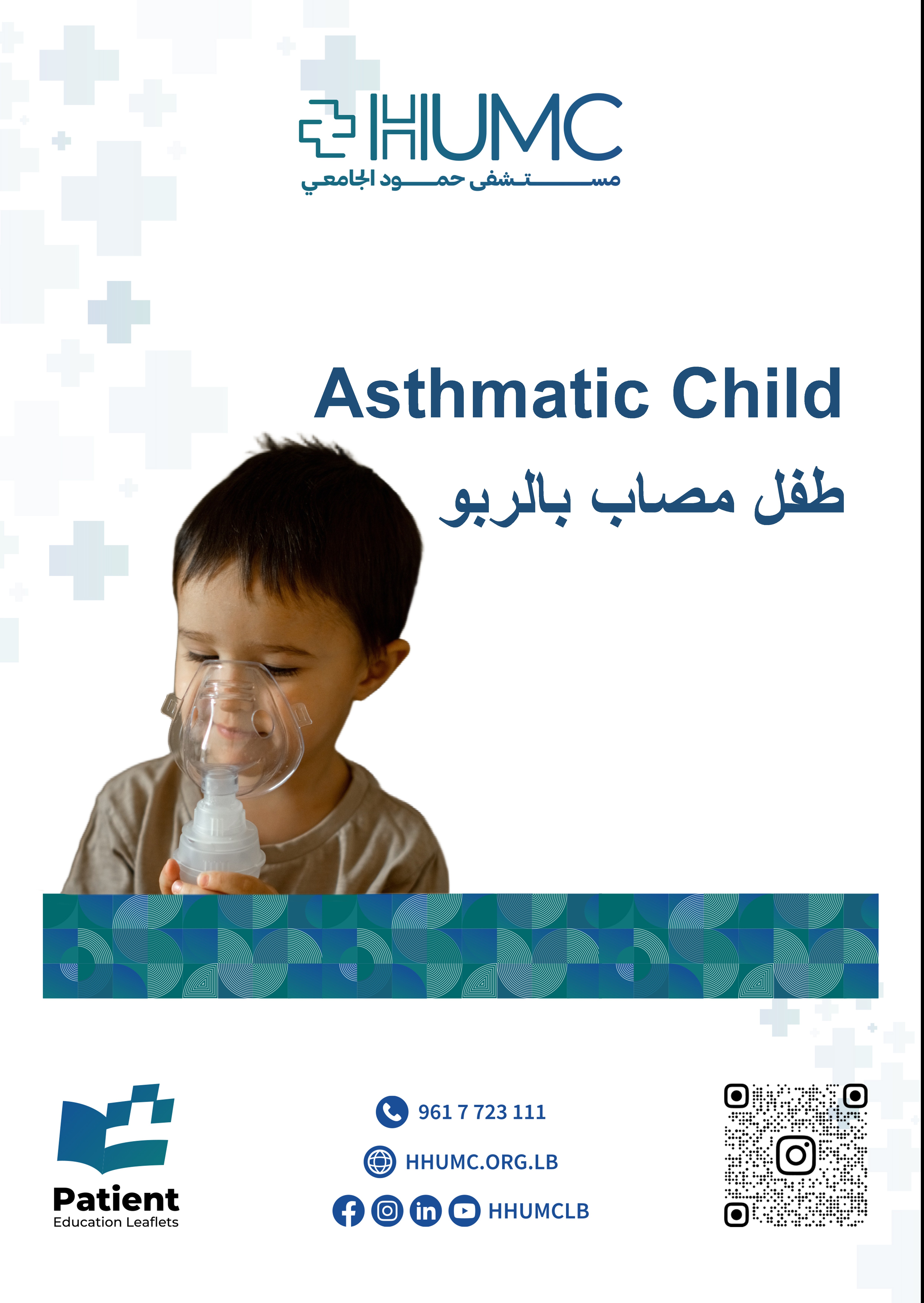 Asthmatic Child